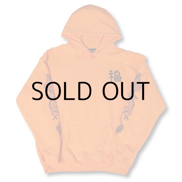 画像4: ILLSYNAPSE HOODIE "TAKE IT EASY" (4)