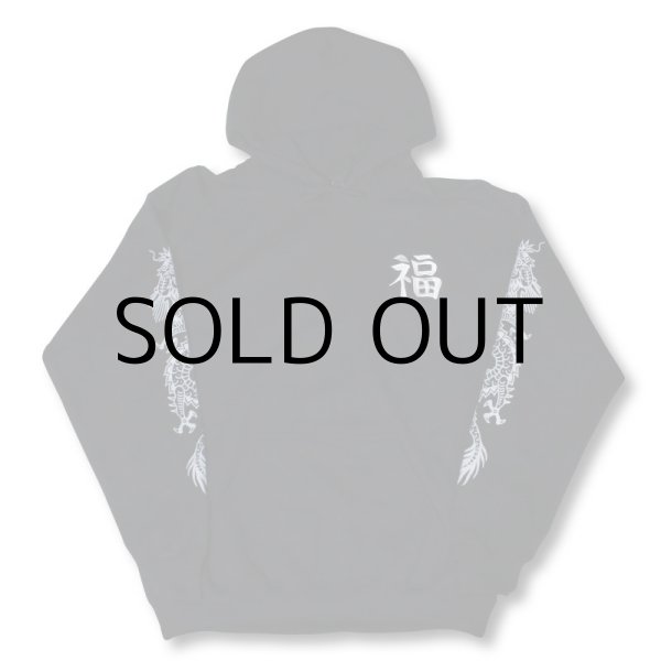 画像2: ILLSYNAPSE HOODIE "TAKE IT EASY" (2)