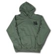 画像3: ILLSYNAPSE HOODIE "TAKE IT EASY" (3)