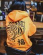 画像18: ILLSYNAPSE HOODIE "TAKE IT EASY" (18)