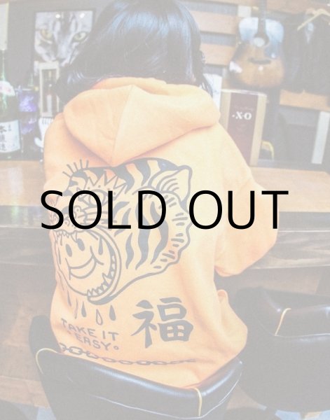 画像18: ILLSYNAPSE HOODIE "TAKE IT EASY" (18)