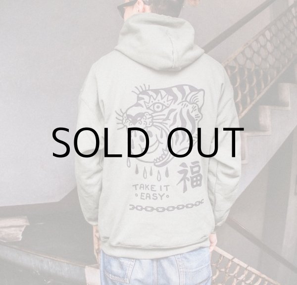 画像16: ILLSYNAPSE HOODIE "TAKE IT EASY" (16)