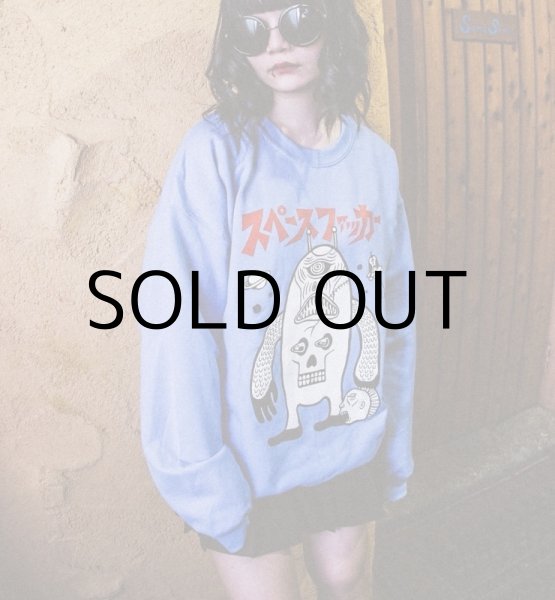 画像9: APPLETRAP SWEAT SHIRT "スペースファッカー" (9)