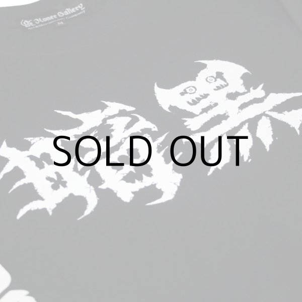 画像3: SECONDKNOCK L/S T-SHIRT "ANKOKU" ※SALE (3)