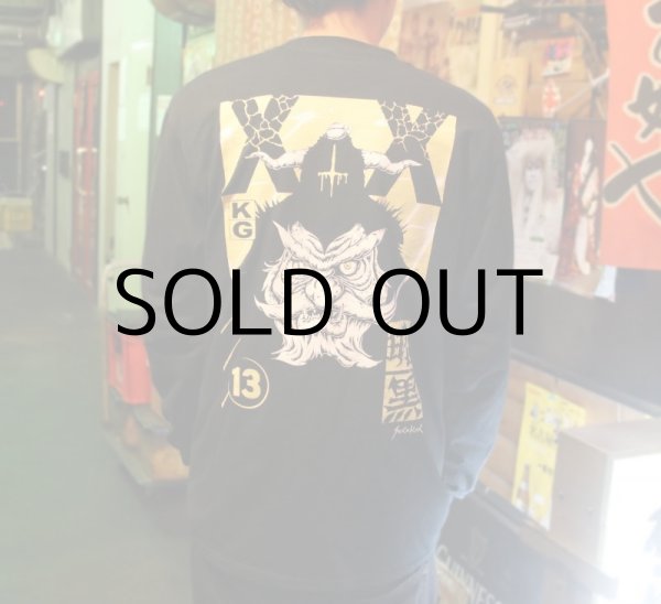 画像6: SECONDKNOCK L/S T-SHIRT "ANKOKU" ※SALE (6)