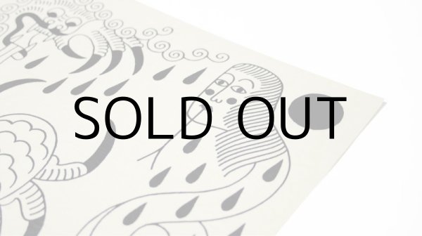 画像2: SCUMBOY POSTER "YOKAI" (2)