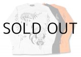 SCUMBOY - KONER GALLERY ONLINE STORE