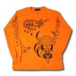 画像6: SCUMBOY L/S T-SHIRT "YOKAI" ※SALE (6)