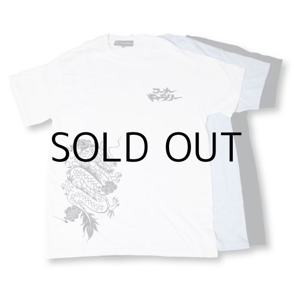 画像1: LAiNNY T-SHIRT "DRAGON" ※SALE (1)