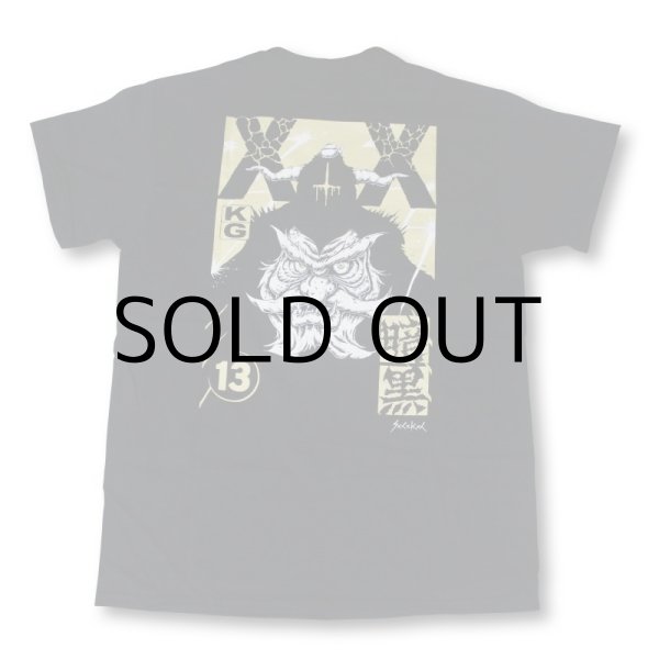 画像1: SECONDKNOCK T-SHIRT "ANKOKU" ※SALE (1)