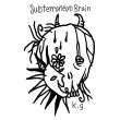 画像5: IZUMONSTER T-SHIRT "SUBTERRANEAN BRAIN" ※SALE (5)