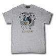 画像3: ILLSYNAPSE T-SHIRT "POISON" ※SALE (3)