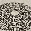 画像6: SANROKU T-SHIRT "SANROKU MANDALA"　※SALE (6)