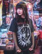 画像7: IZUMONSTER T-SHIRT "SUBTERRANEAN BRAIN" ※SALE (7)