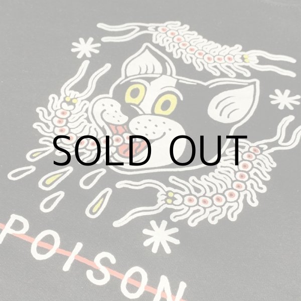 画像4: ILLSYNAPSE HOODIE "POISON" ※SALE (4)
