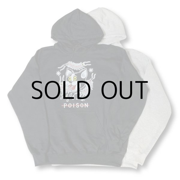 画像1: ILLSYNAPSE HOODIE "POISON" ※SALE (1)