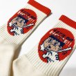 画像4: TM paint SOX #01 (4)