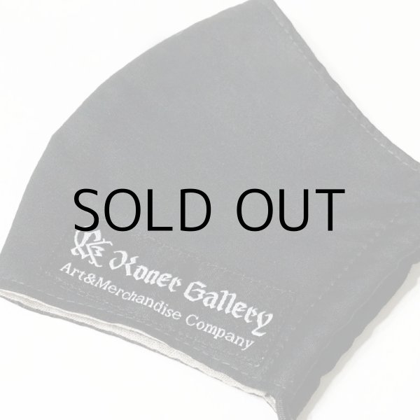 画像4: KONER GALLERY MASK(BLACK) (4)