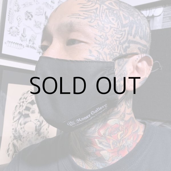 画像5: KONER GALLERY MASK(BLACK) (5)