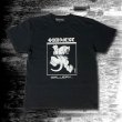 画像2: DISACOF T-SHIRT "Diza Complex Formula / panther" (2)