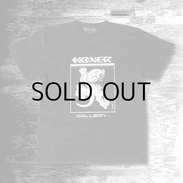 画像2: DISACOF T-SHIRT "Diza Complex Formula / panther" (2)