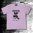 画像3: DISACOF T-SHIRT "Diza Complex Formula / panther" (3)