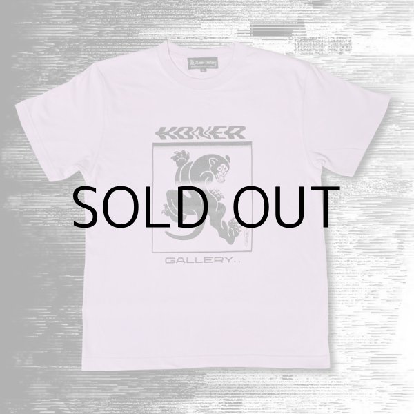 画像3: DISACOF T-SHIRT "Diza Complex Formula / panther" (3)