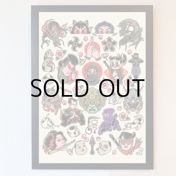 画像2: IZUMONSTER POSTER "NINJA" (2)