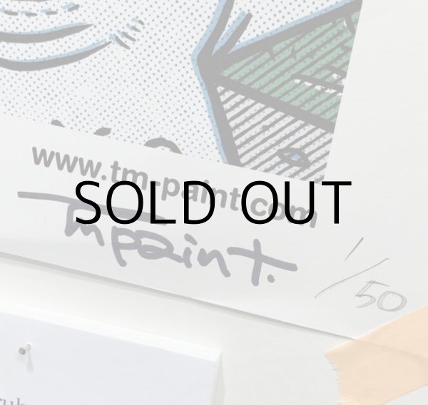 画像5: TM PAINT A1 SIZE POSTER "WHAT IS TSURUBE OTOSHI!" (5)