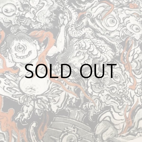 画像7: GANJI PATTERN SHIRT "YOKAI" (7)