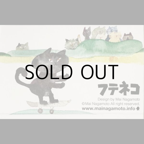 画像4: MAI NAGAMOTO PINS "FUTENEKO" (4)