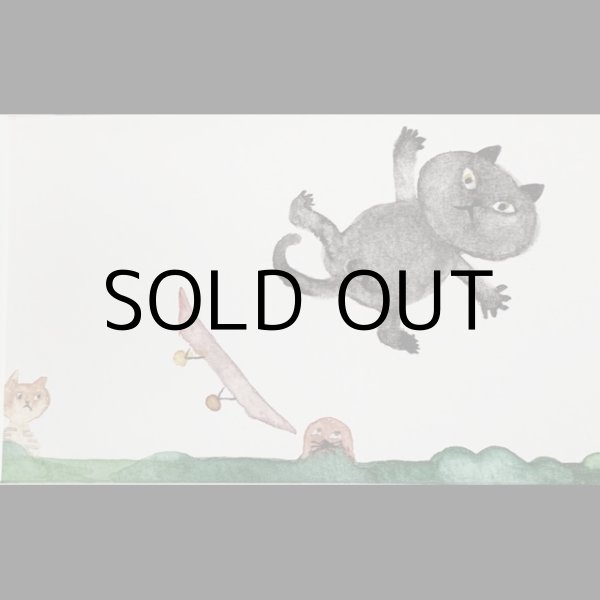 画像5: MAI NAGAMOTO PINS "FUTENEKO" (5)