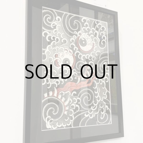 画像3: HORITATSU  POSTER "HELLBOUND 2" (3)