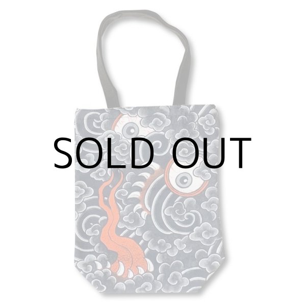 画像2: HORITATSU ZIP TOTE BAG "HELLBOUND" (2)