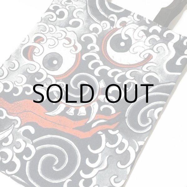 画像5: HORITATSU ZIP TOTE BAG "HELLBOUND" (5)