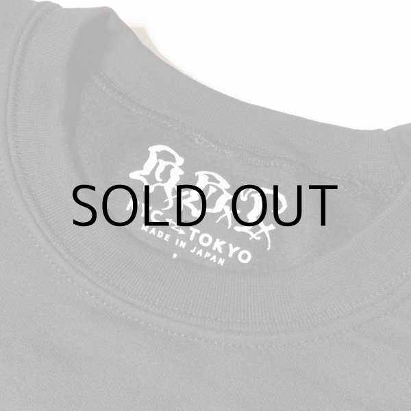 画像5: GxBxT SWEAT SHIRT Designed by Rico Daruma (5)