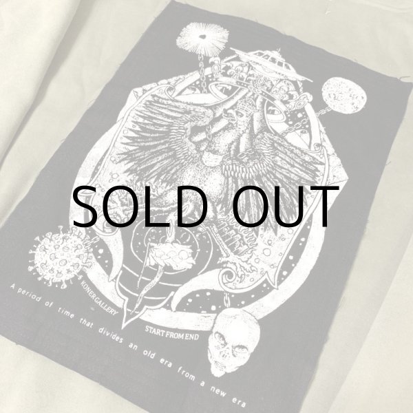 画像6: END BACK PATCH HOODIE (6)