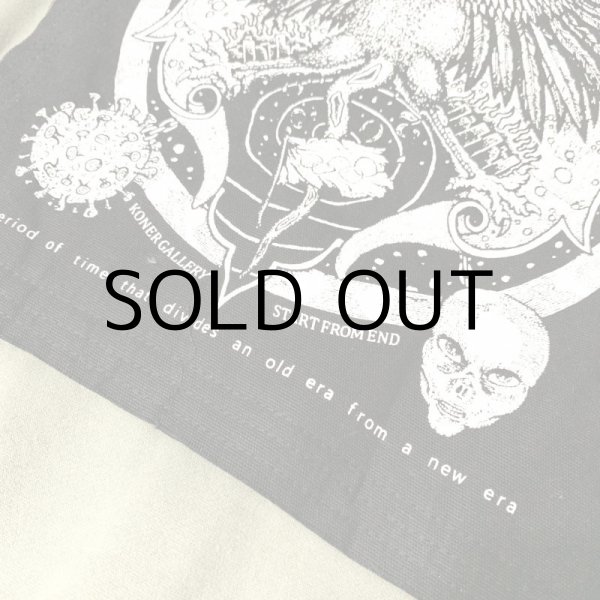 画像11: END BACK PATCH HOODIE (11)