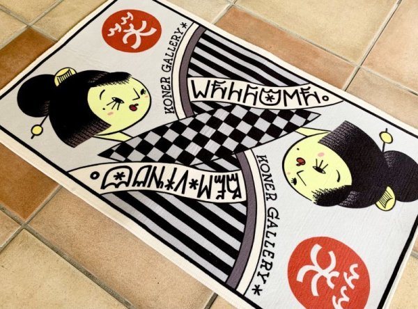 画像2: MIZYURO DOOR MAT "BEM VINDO" (2)