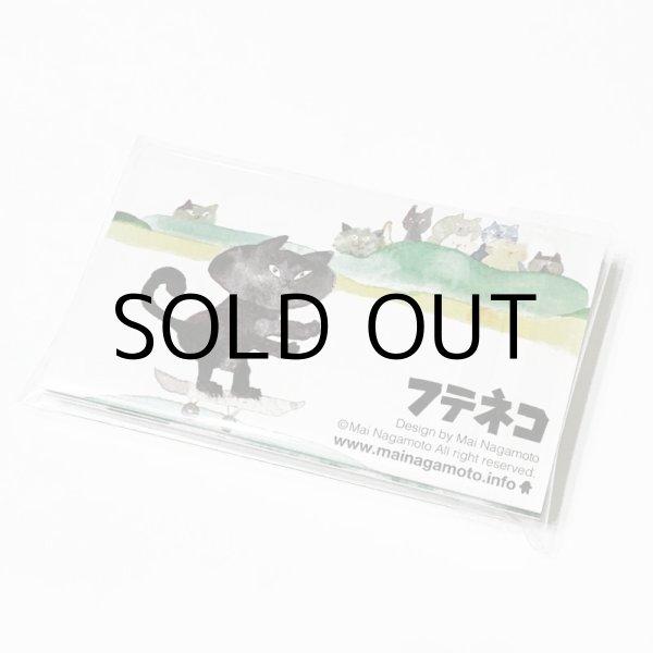 画像4: MAI NAGAMOTO PINS SET "FUTENEKO #02" (4)