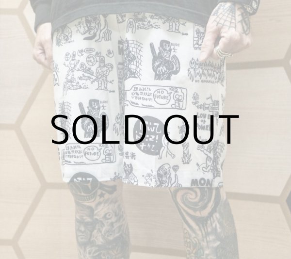 画像10: TOMASON MONSTER PATTERN SHORTS (10)