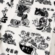 画像7: TOMASON MONSTER PATTERN SHORTS (7)