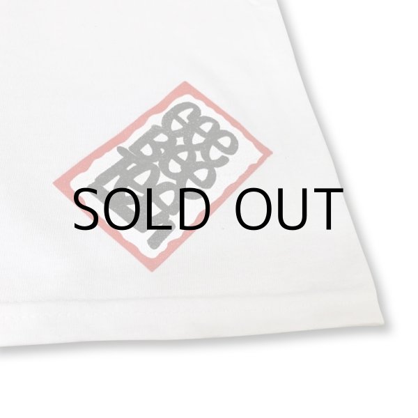 画像8: GxBxT&MQ T-SHIRT "GEE BEE TEE" (8)