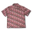 画像5: ILLSYNAPSE PATTERN SHIRT "ROSE OF CHICKEN" (5)