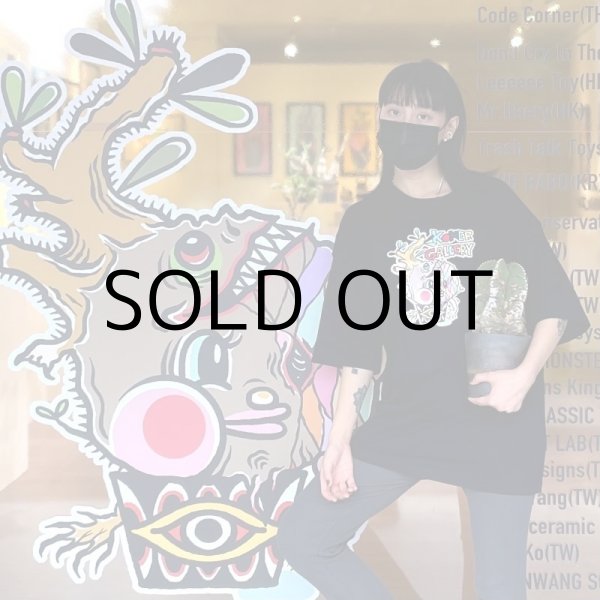 画像5: IZUMONSTER BIG T-SHIRT "PLANT" (5)