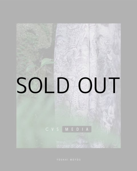 画像8: DM710×GANJI "YOUKAI MOYOU" L/S PATTERN SHIRT (8)