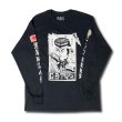 画像3: GxBxT L/S T-SHIRT "BAD BOY RACING" (3)