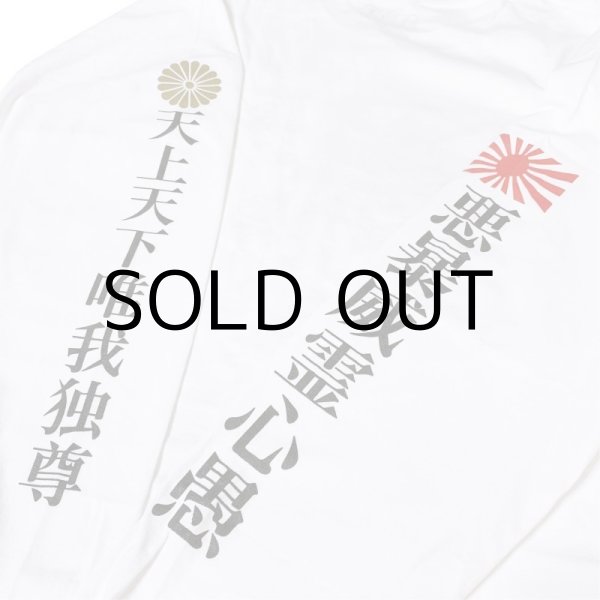 画像9: GxBxT L/S T-SHIRT "BAD BOY RACING" (9)