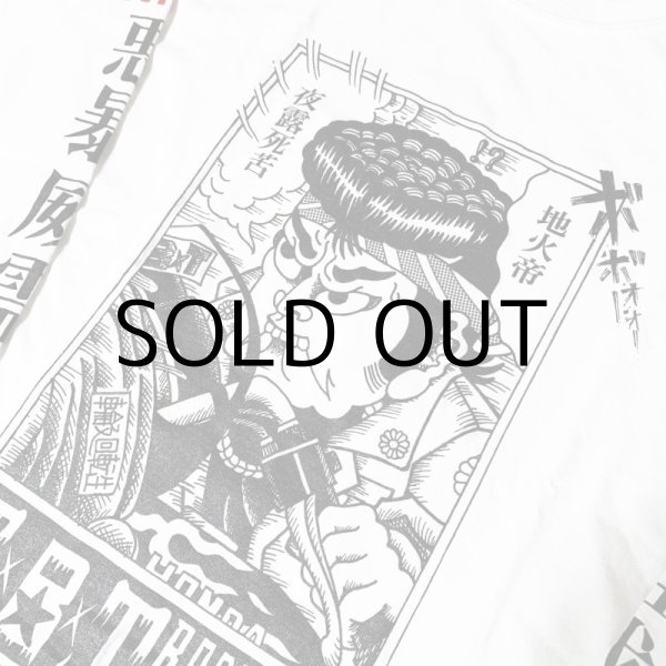 画像8: GxBxT L/S T-SHIRT "BAD BOY RACING" (8)