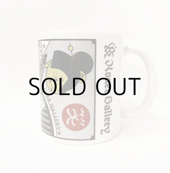 画像3: MIZYURO MUG CUP "BEM VINDO"   (3)